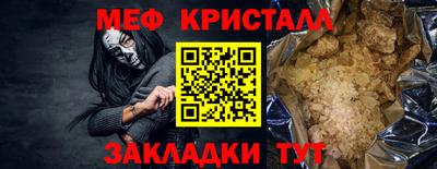 скорость mdpv Малгобек