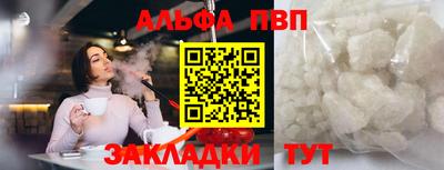 экстази Малоярославец