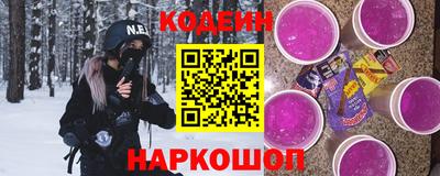 скорость mdpv Малгобек