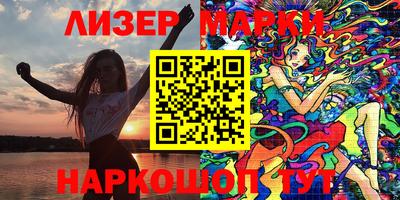 экстази Малоярославец