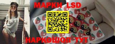 скорость mdpv Малгобек