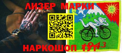 экстази Малоярославец