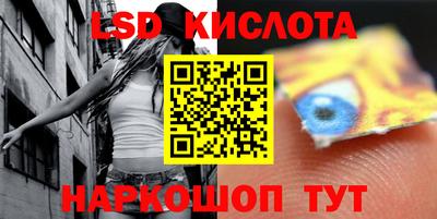 экстази Малоярославец
