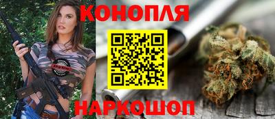 экстази Малоярославец