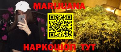 экстази Малоярославец