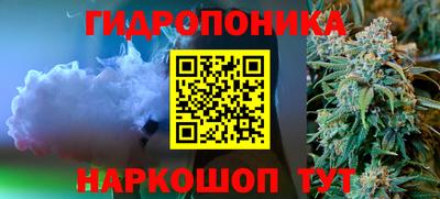 скорость mdpv Малгобек