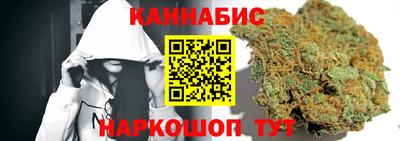 кристаллы Мариинск