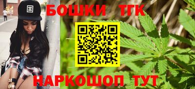 экстази Малоярославец