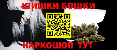 скорость mdpv Малгобек