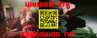 скорость mdpv Малгобек