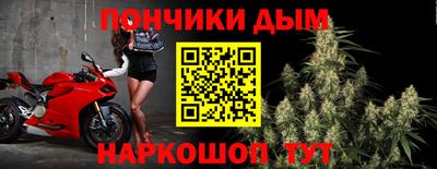 скорость mdpv Малгобек