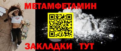экстази Малоярославец
