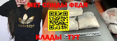 экстази Малоярославец