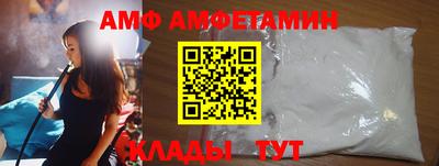 экстази Малоярославец