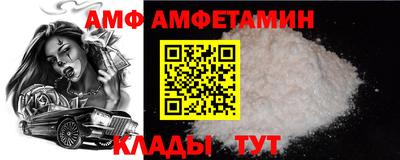 экстази Малоярославец