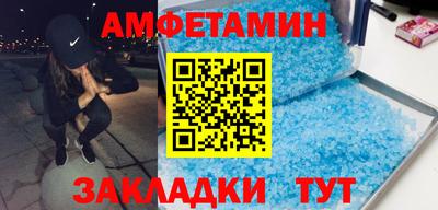 экстази Малоярославец