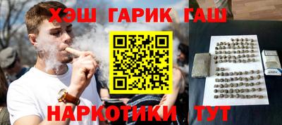 экстази Малоярославец