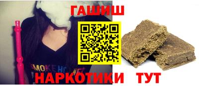 экстази Малоярославец