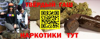 скорость mdpv Малгобек