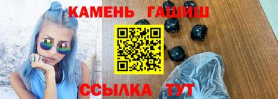 скорость mdpv Малгобек