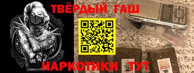 скорость mdpv Малгобек