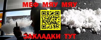 экстази Малоярославец