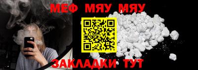 скорость mdpv Малгобек